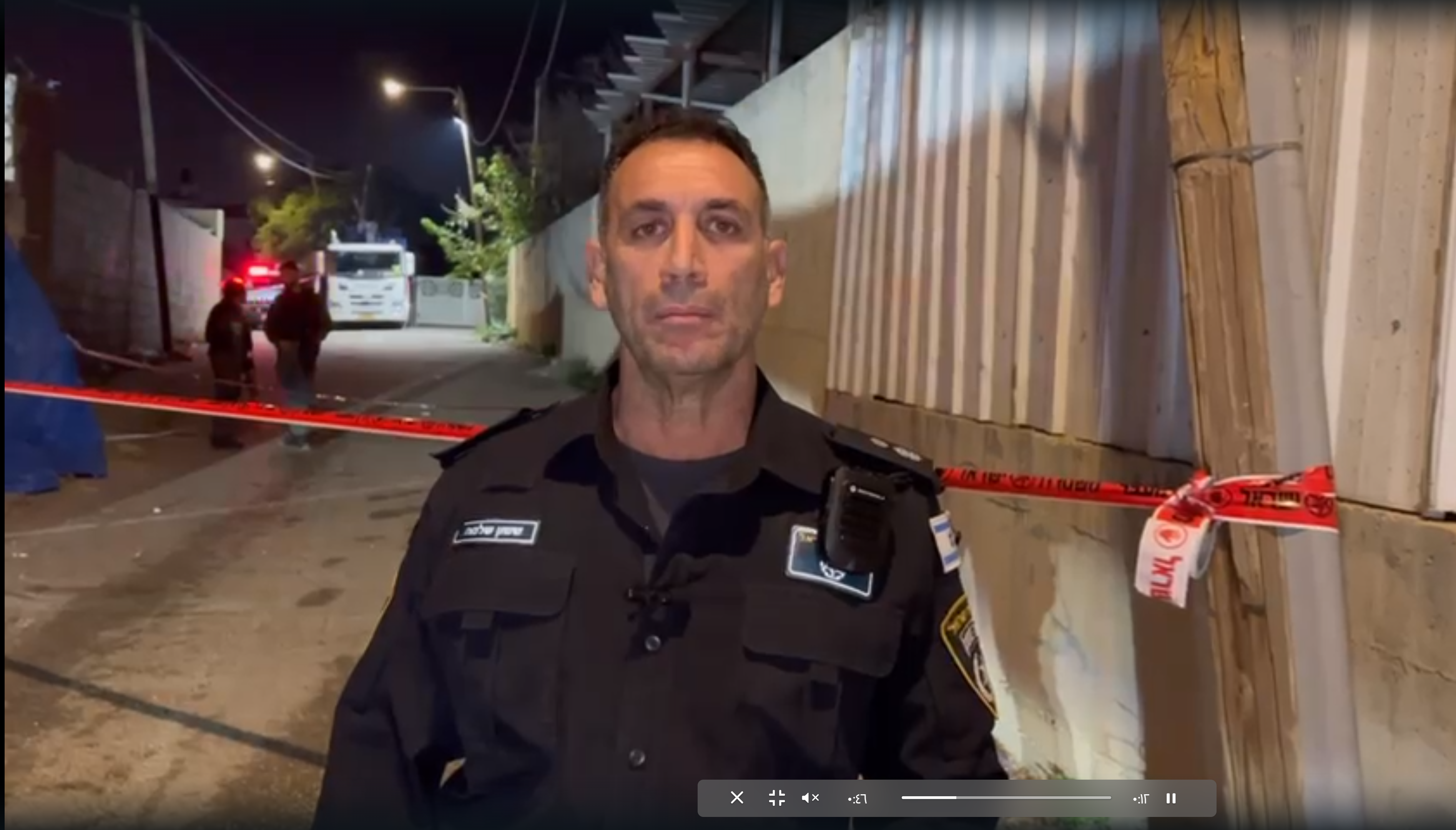 ‏‏צילום מסך (19).png